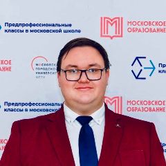 Малинин Кирилл