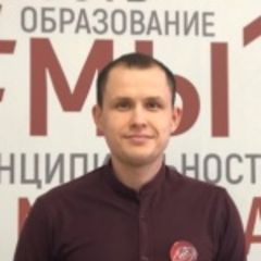 Степанов Александр