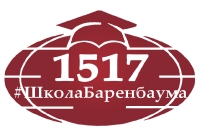 день открытых дверей 1517. Смотреть фото день открытых дверей 1517. Смотреть картинку день открытых дверей 1517. Картинка про день открытых дверей 1517. Фото день открытых дверей 1517
